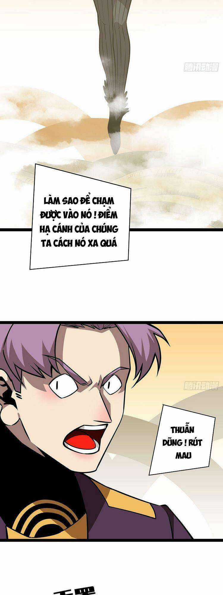 Tất Cả Bắt Đầu Khi Tôi Chơi Game Nghiêm Túc Chapter 79 trang 2