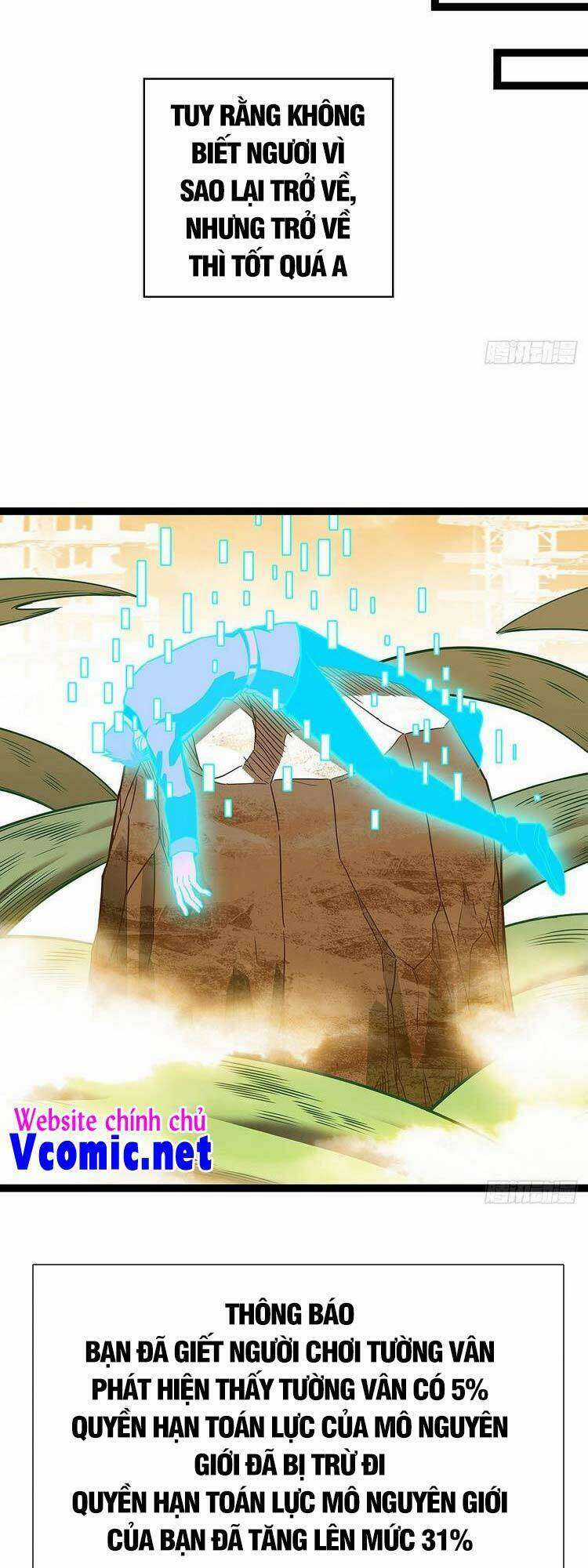 Tất Cả Bắt Đầu Khi Tôi Chơi Game Nghiêm Túc Chapter 79 trang 24