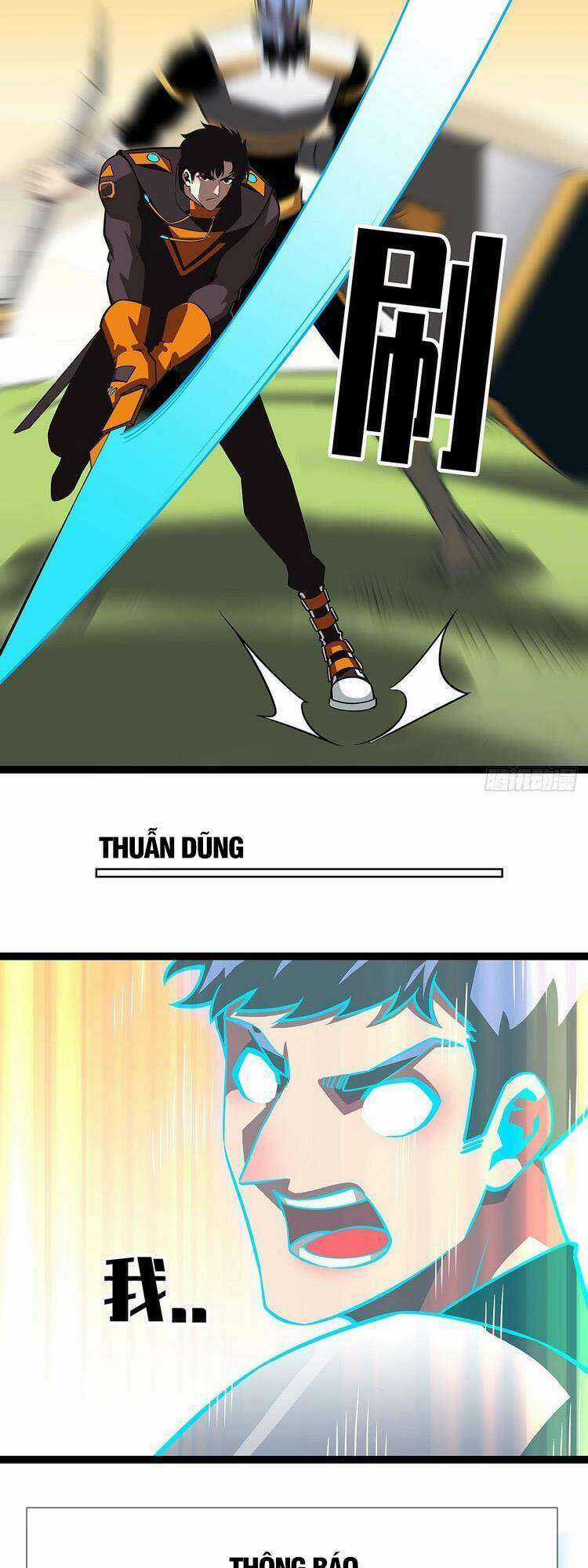 Tất Cả Bắt Đầu Khi Tôi Chơi Game Nghiêm Túc Chapter 79 trang 5