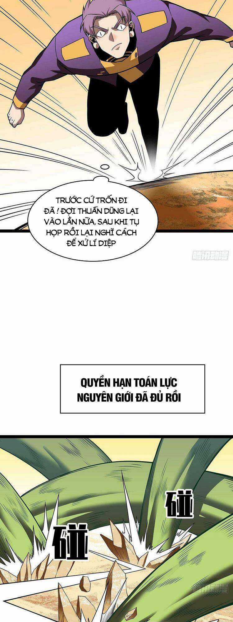 Tất Cả Bắt Đầu Khi Tôi Chơi Game Nghiêm Túc Chapter 79 trang 9