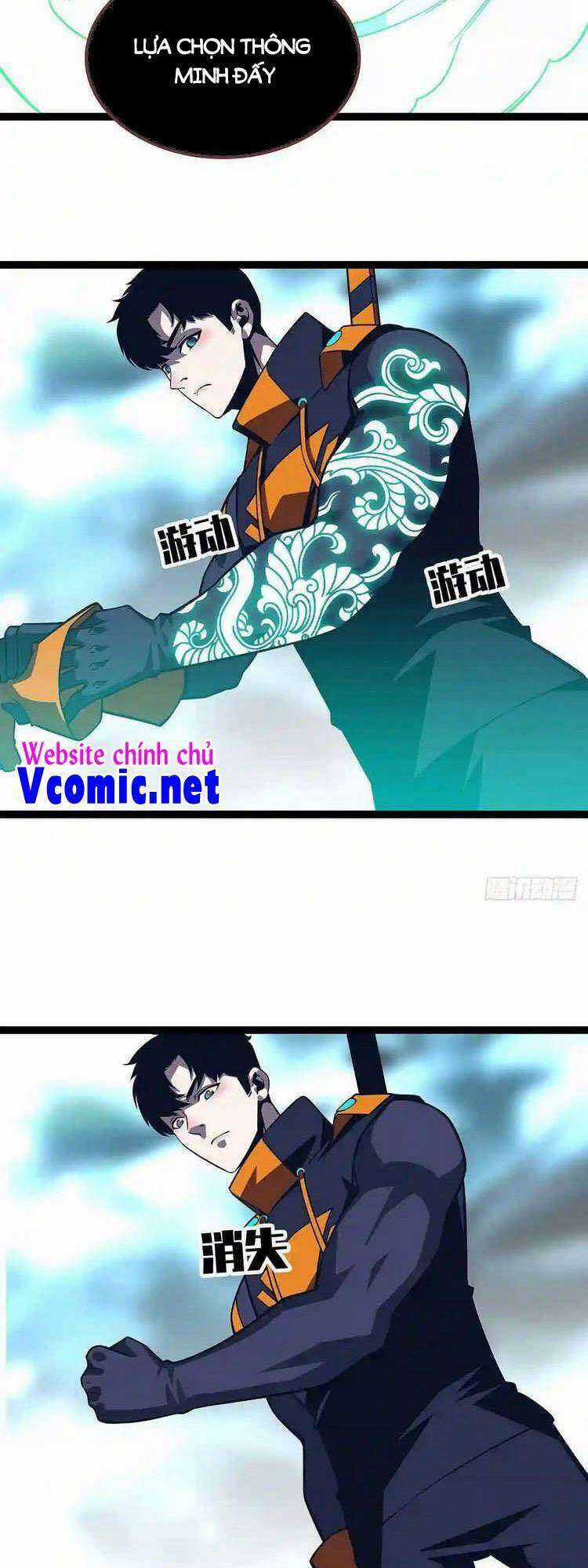 Tất Cả Bắt Đầu Khi Tôi Chơi Game Nghiêm Túc Chapter 81 trang 11