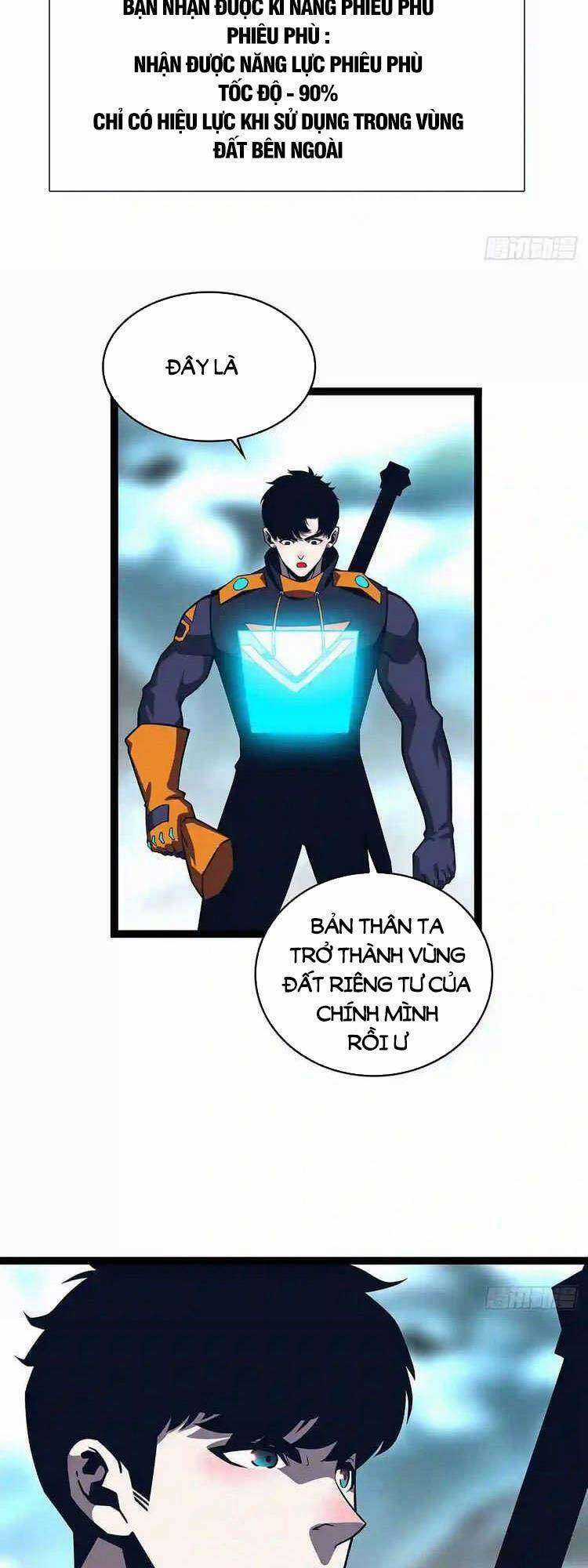 Tất Cả Bắt Đầu Khi Tôi Chơi Game Nghiêm Túc Chapter 81 trang 13