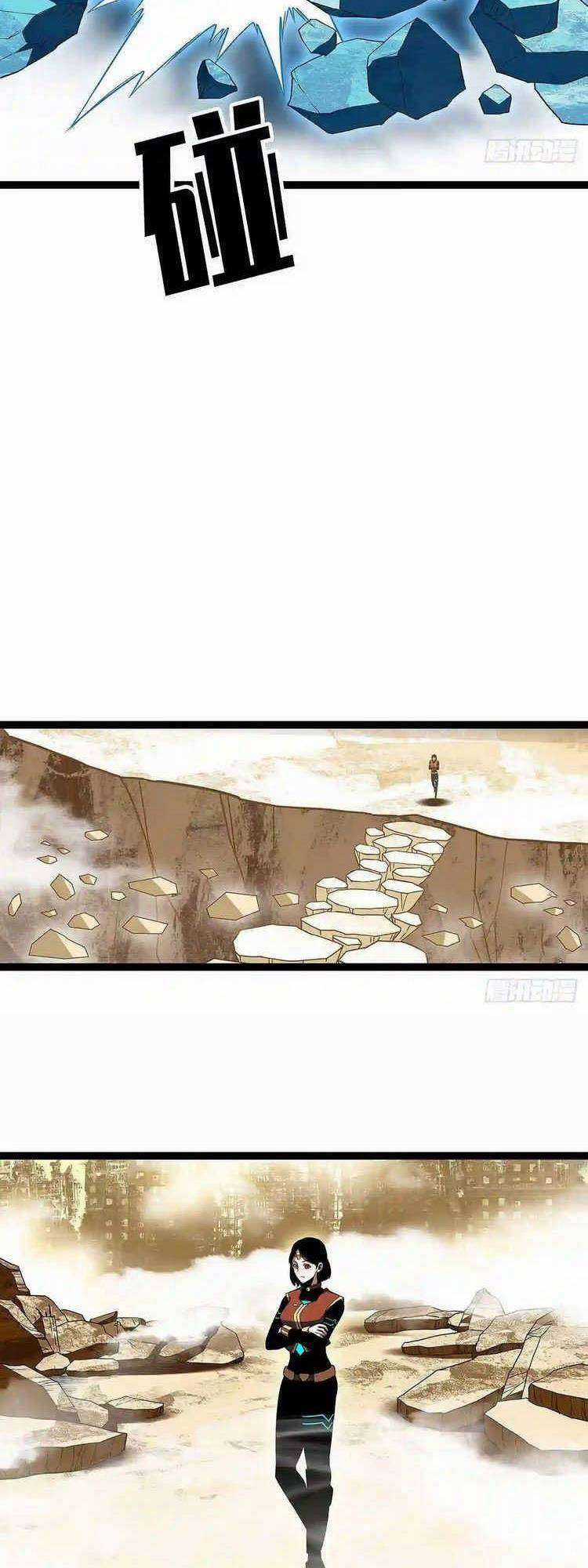 Tất Cả Bắt Đầu Khi Tôi Chơi Game Nghiêm Túc Chapter 81 trang 15