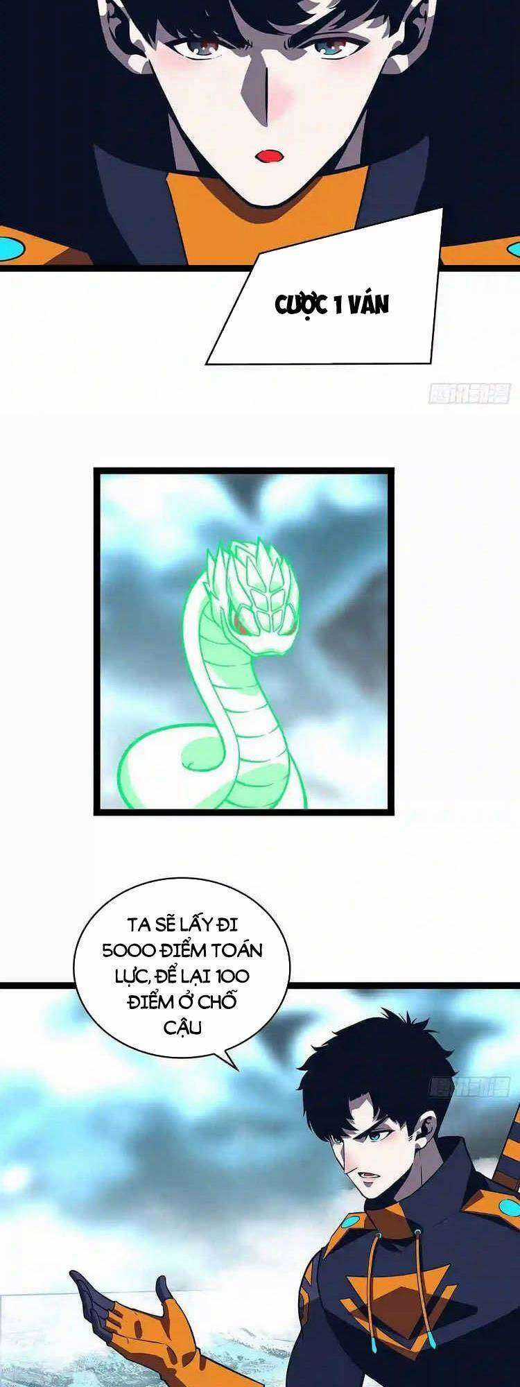 Tất Cả Bắt Đầu Khi Tôi Chơi Game Nghiêm Túc Chapter 81 trang 4