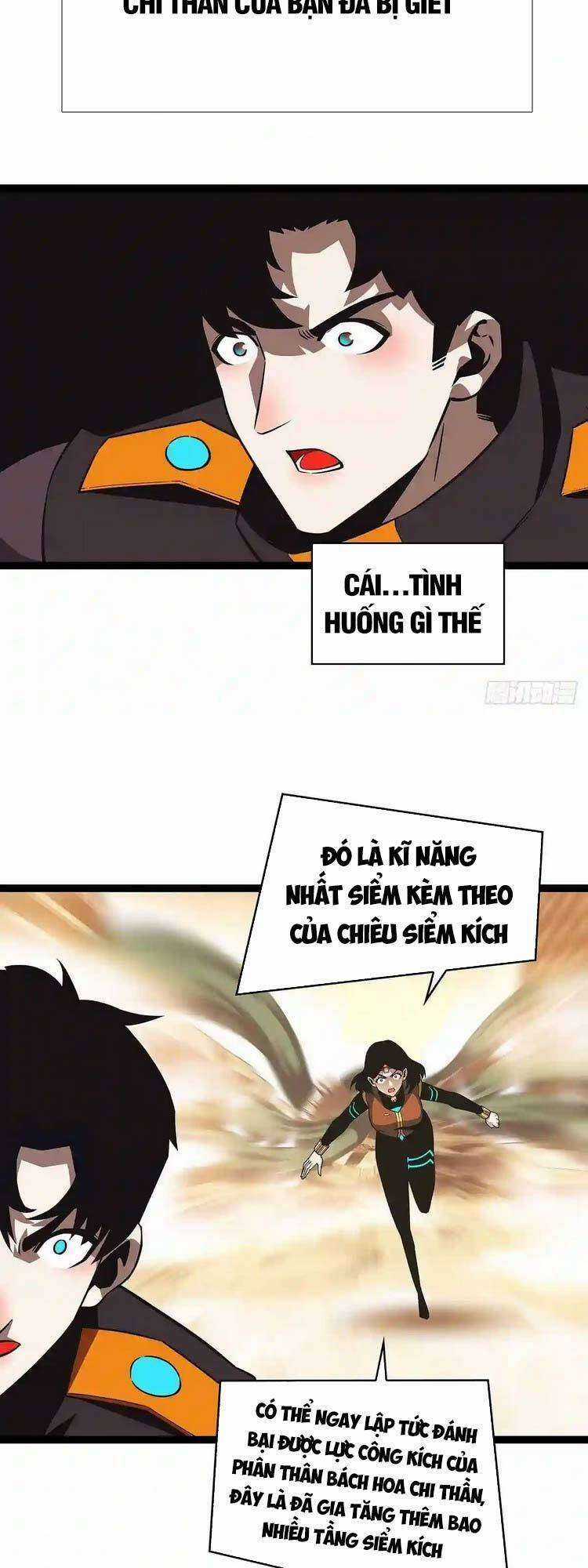 Tất Cả Bắt Đầu Khi Tôi Chơi Game Nghiêm Túc Chapter 82 trang 10