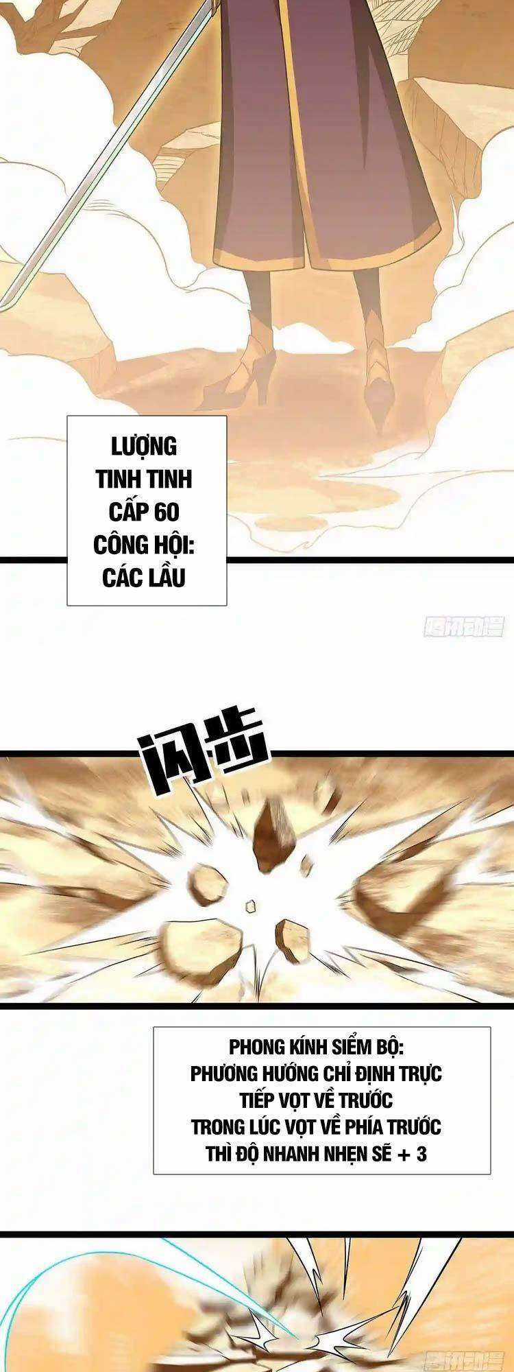 Tất Cả Bắt Đầu Khi Tôi Chơi Game Nghiêm Túc Chapter 82 trang 13