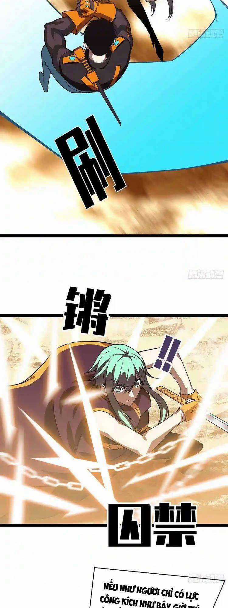 Tất Cả Bắt Đầu Khi Tôi Chơi Game Nghiêm Túc Chapter 82 trang 15