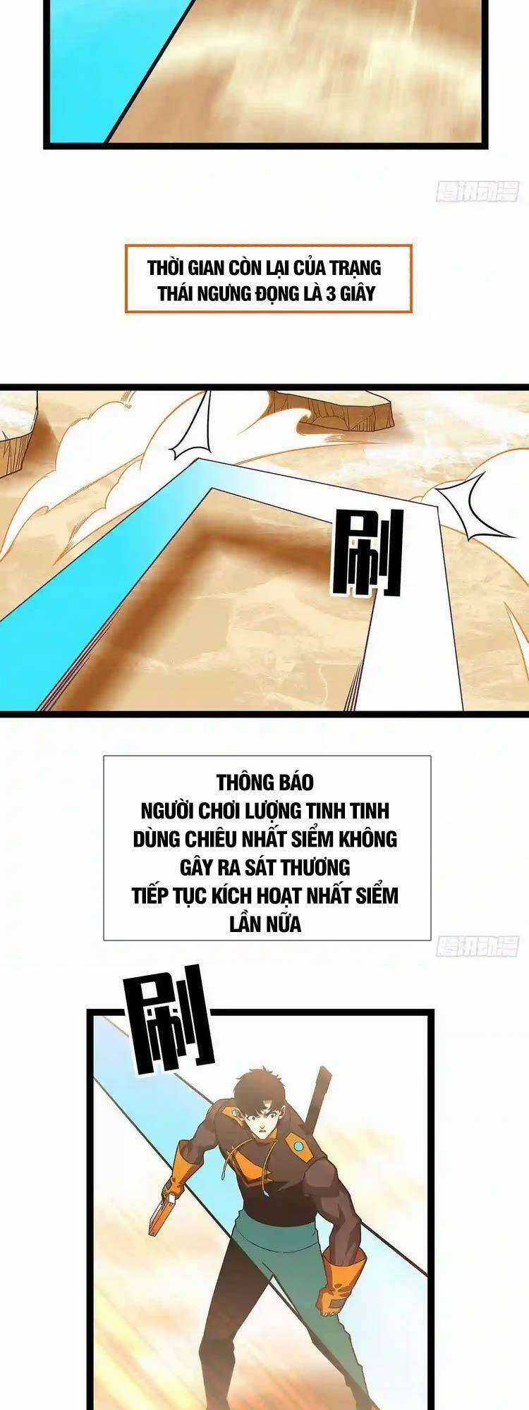 Tất Cả Bắt Đầu Khi Tôi Chơi Game Nghiêm Túc Chapter 82 trang 19