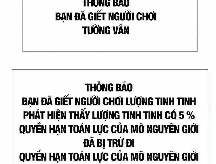Tất Cả Bắt Đầu Khi Tôi Chơi Game Nghiêm Túc Chapter 82 trang 34