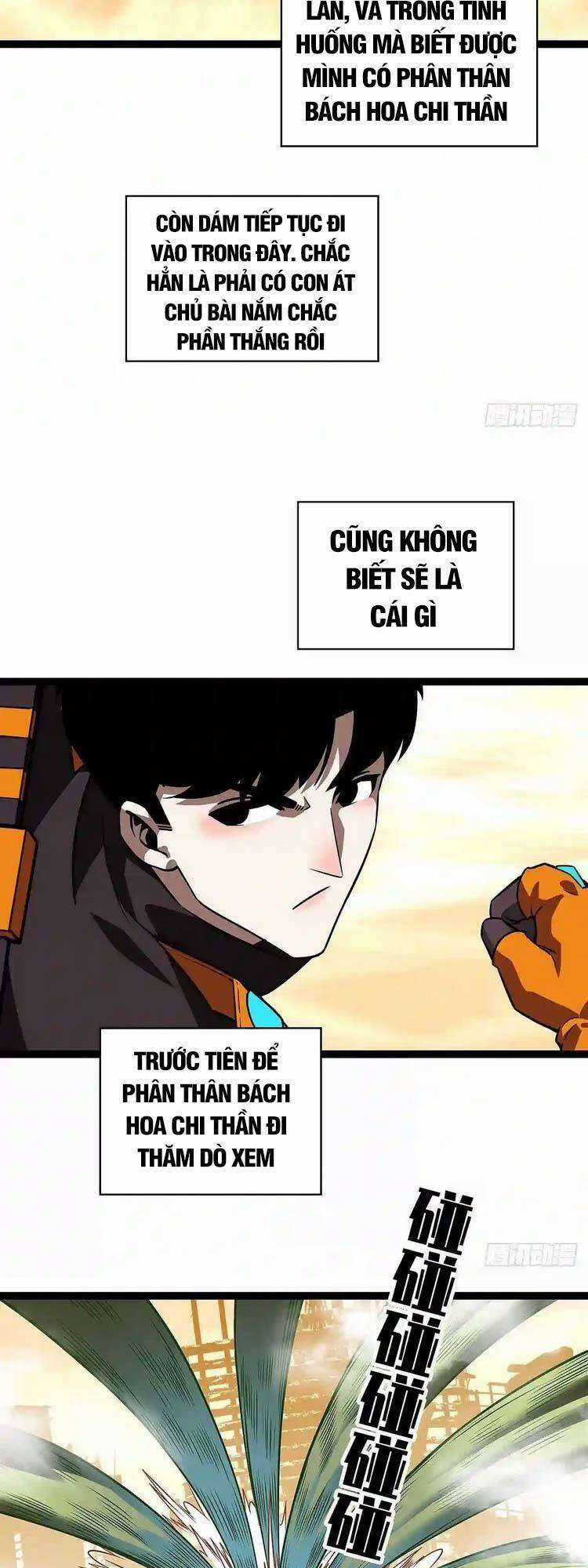 Tất Cả Bắt Đầu Khi Tôi Chơi Game Nghiêm Túc Chapter 82 trang 7