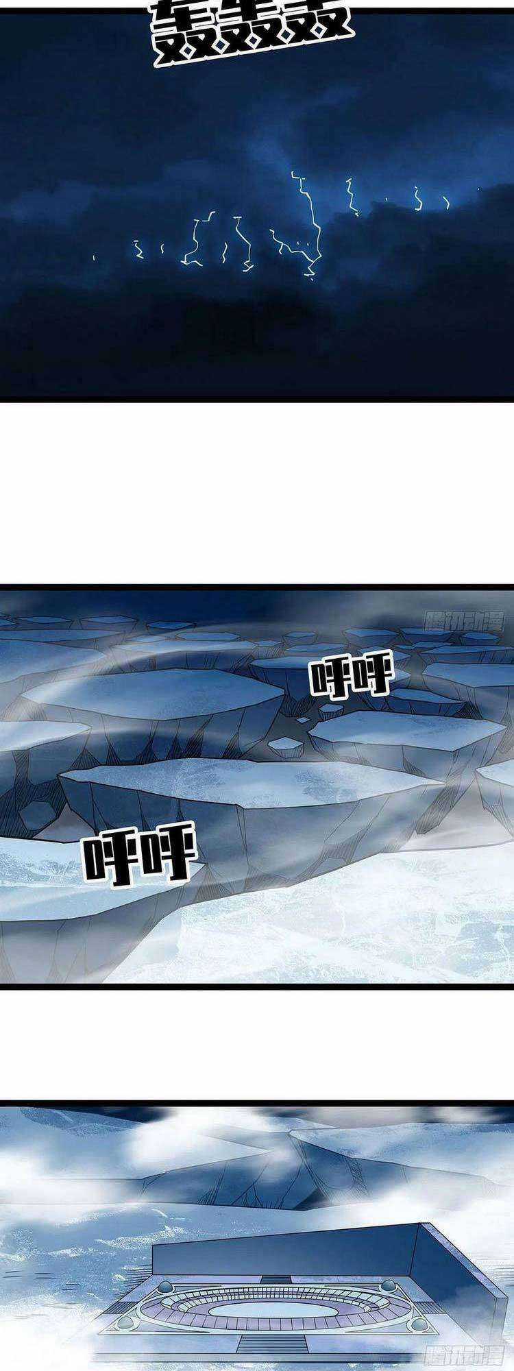 Tất Cả Bắt Đầu Khi Tôi Chơi Game Nghiêm Túc Chapter 83 trang 21