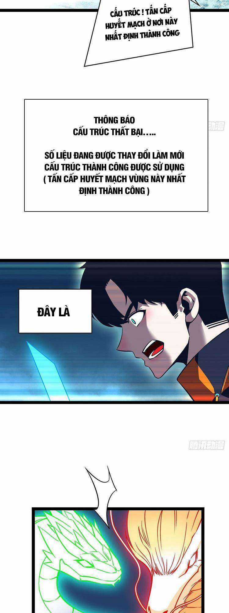 Tất Cả Bắt Đầu Khi Tôi Chơi Game Nghiêm Túc Chapter 84 trang 18