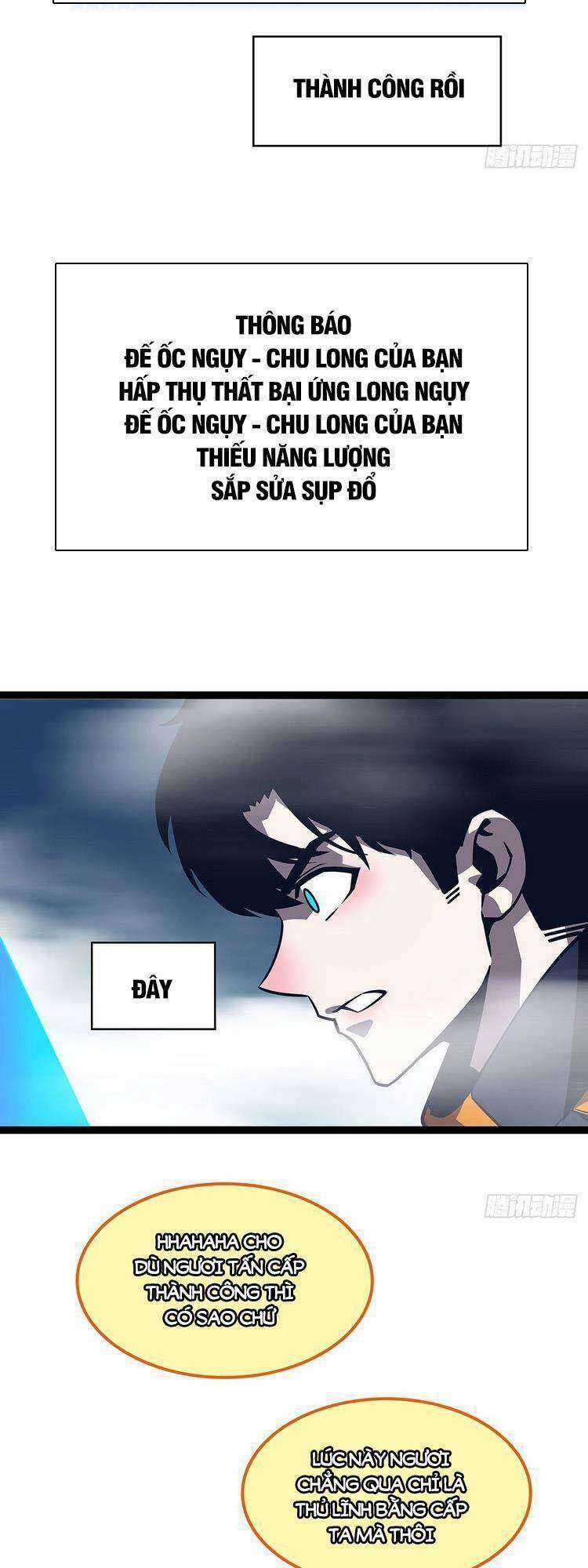 Tất Cả Bắt Đầu Khi Tôi Chơi Game Nghiêm Túc Chapter 84 trang 25