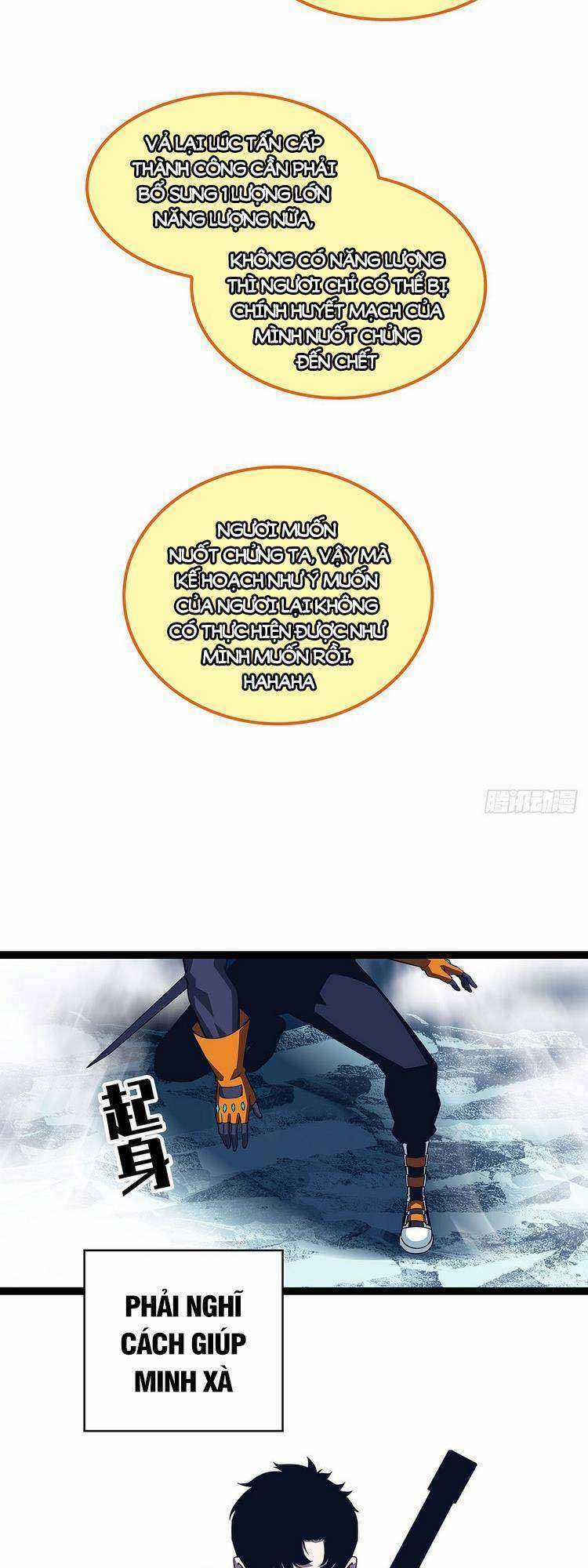 Tất Cả Bắt Đầu Khi Tôi Chơi Game Nghiêm Túc Chapter 84 trang 26