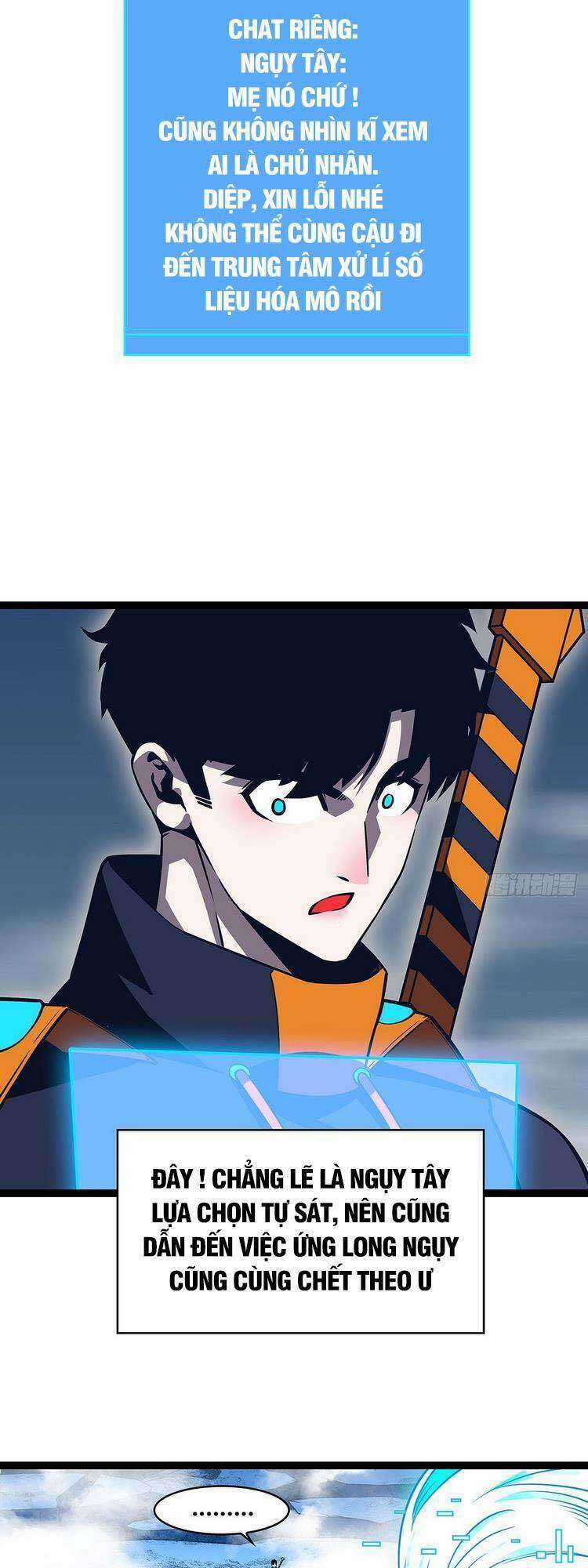 Tất Cả Bắt Đầu Khi Tôi Chơi Game Nghiêm Túc Chapter 84 trang 30