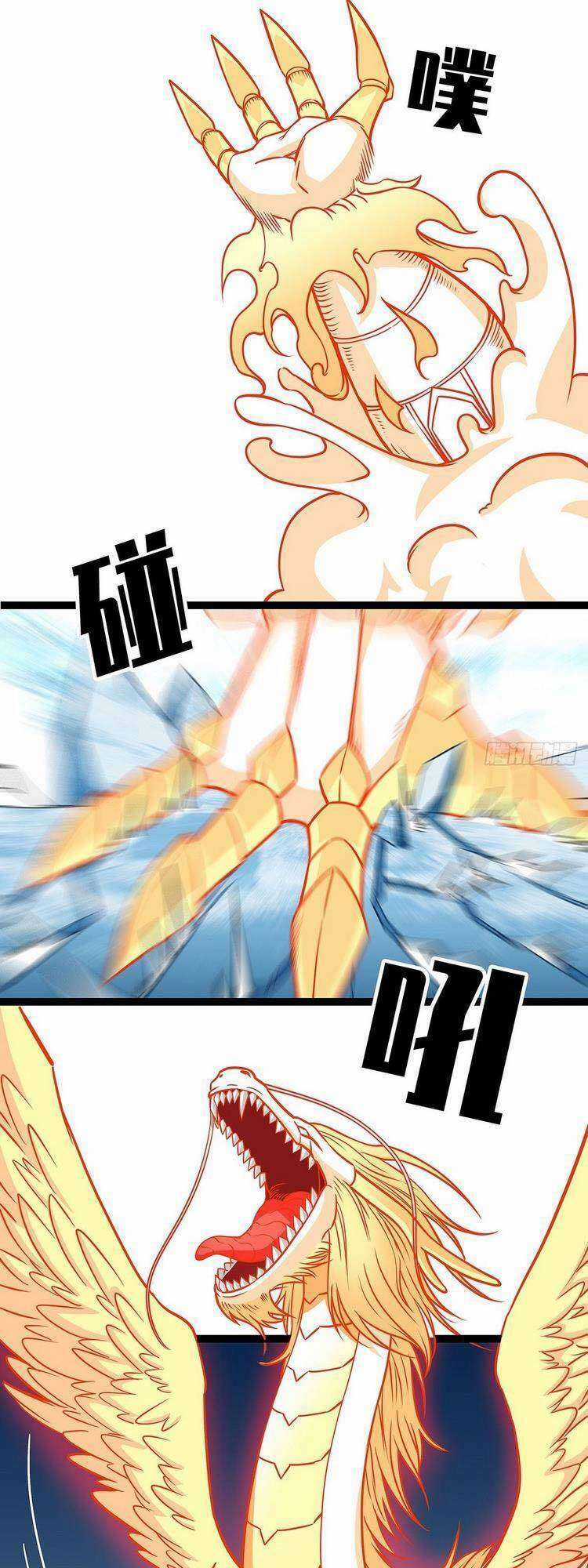 Tất Cả Bắt Đầu Khi Tôi Chơi Game Nghiêm Túc Chapter 84 trang 4