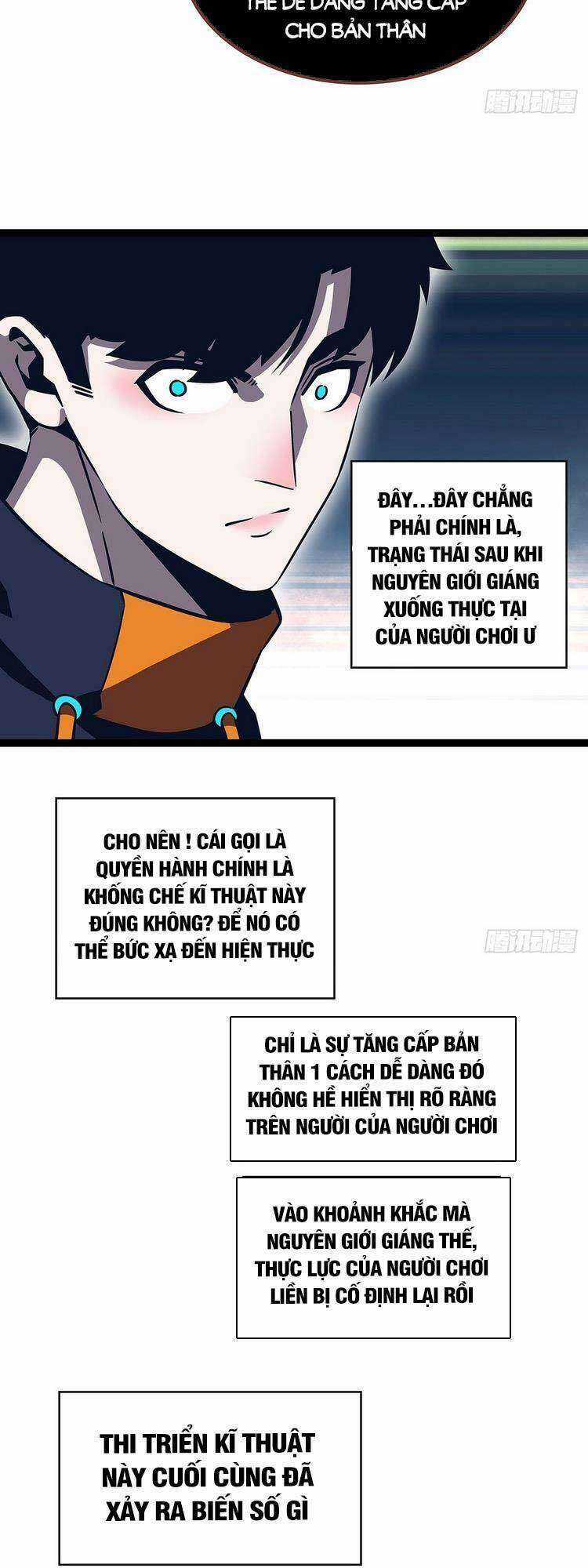 Tất Cả Bắt Đầu Khi Tôi Chơi Game Nghiêm Túc Chapter 85 trang 14