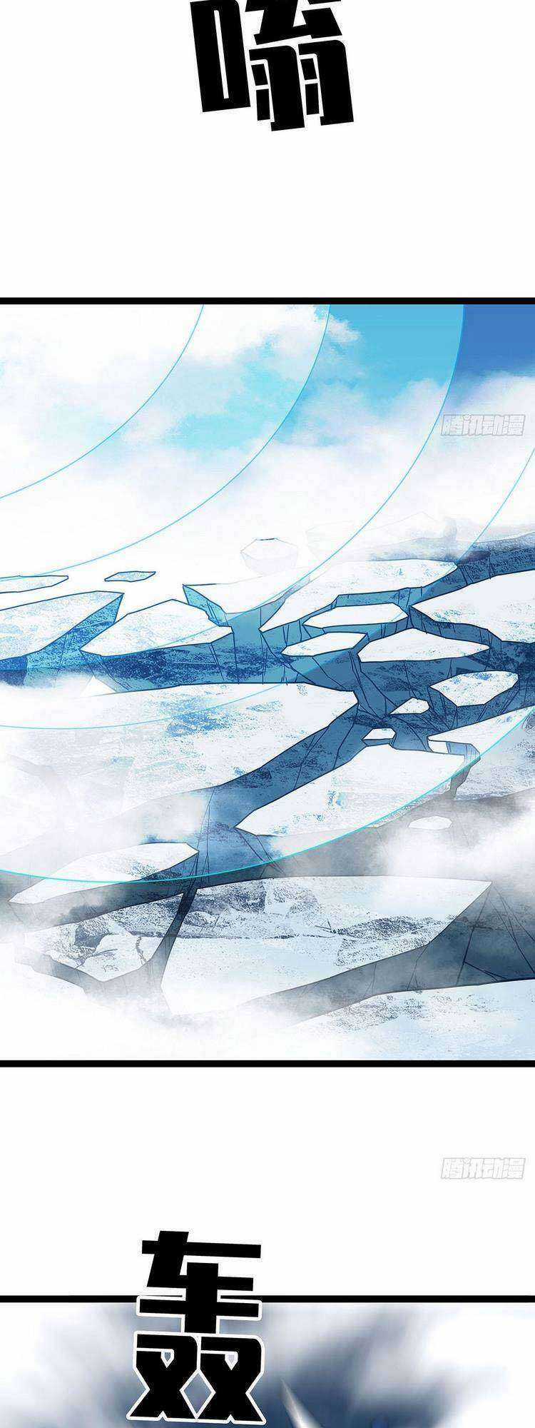 Tất Cả Bắt Đầu Khi Tôi Chơi Game Nghiêm Túc Chapter 85 trang 20