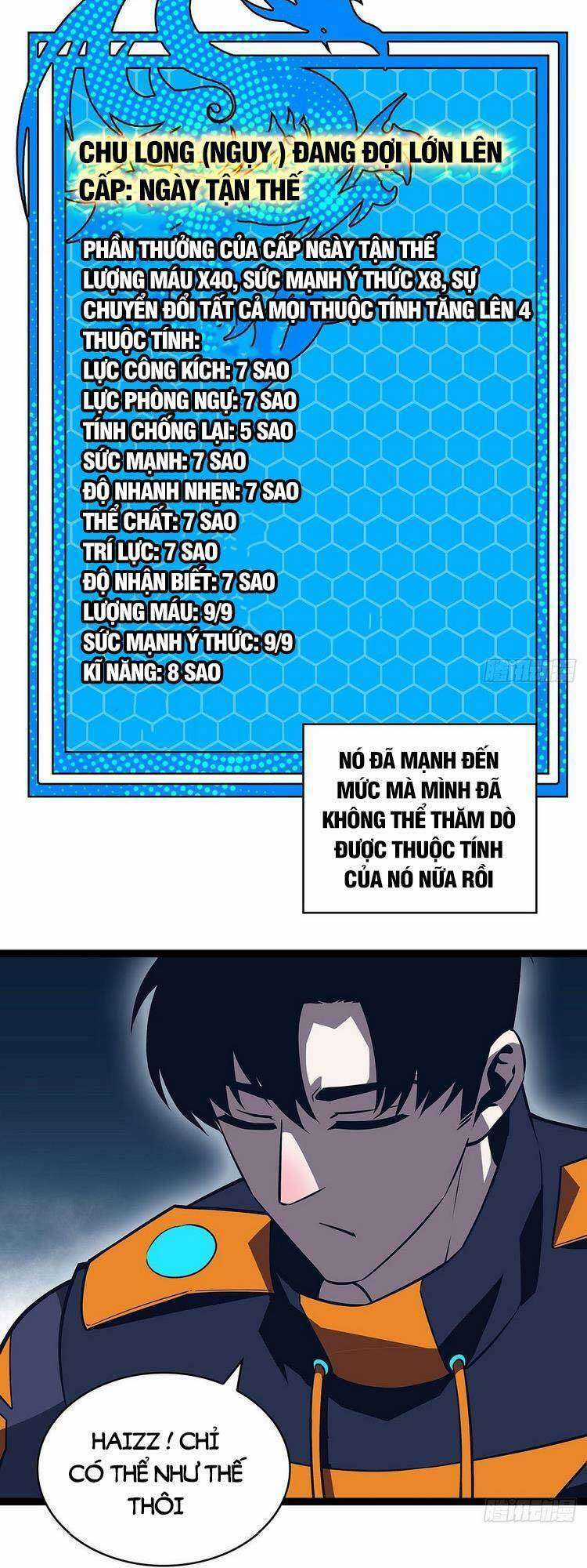 Tất Cả Bắt Đầu Khi Tôi Chơi Game Nghiêm Túc Chapter 85 trang 5