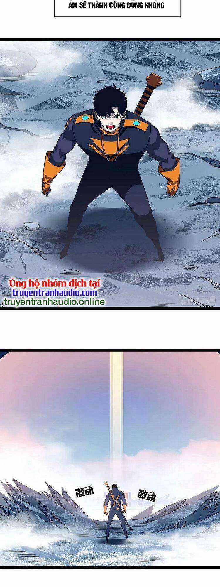 Tất Cả Bắt Đầu Khi Tôi Chơi Game Nghiêm Túc Chapter 87 trang 21