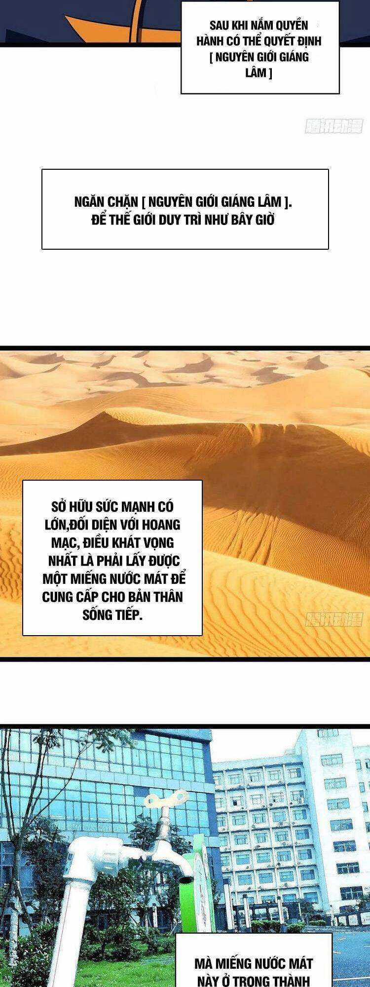 Tất Cả Bắt Đầu Khi Tôi Chơi Game Nghiêm Túc Chapter 87 trang 28