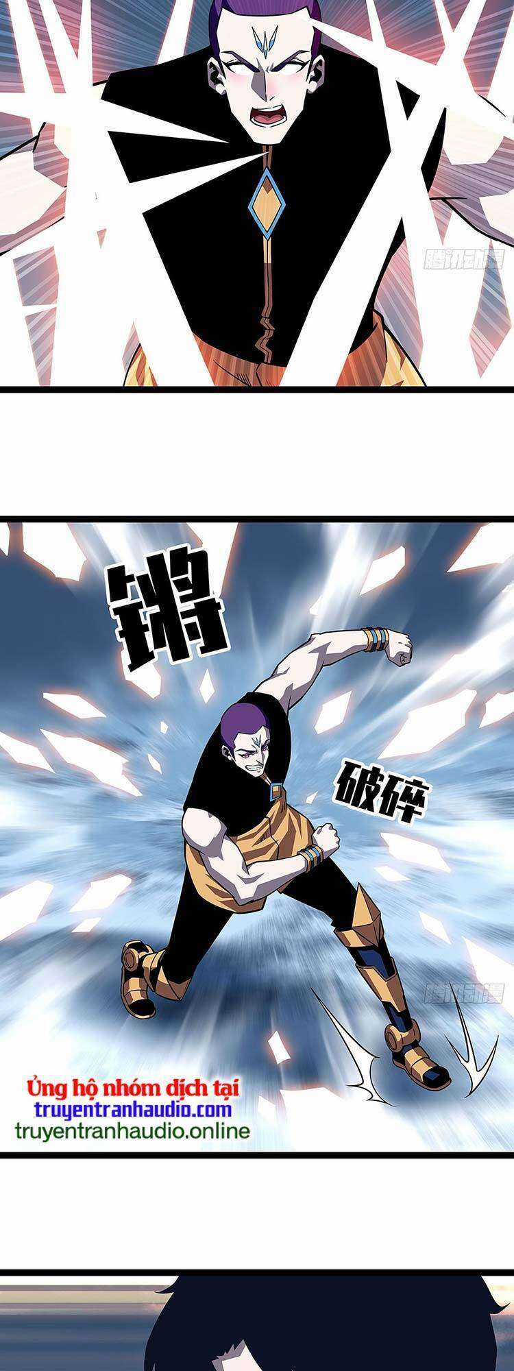 Tất Cả Bắt Đầu Khi Tôi Chơi Game Nghiêm Túc Chapter 89 trang 17