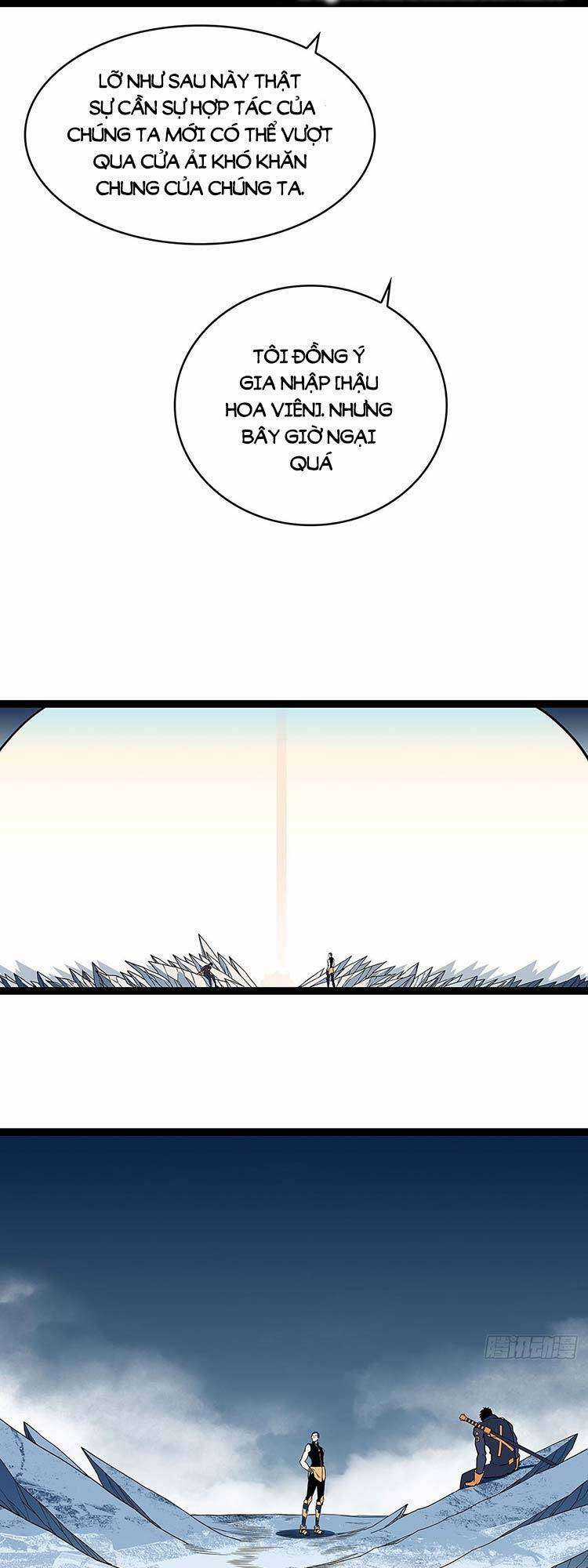 Tất Cả Bắt Đầu Khi Tôi Chơi Game Nghiêm Túc Chapter 89 trang 2