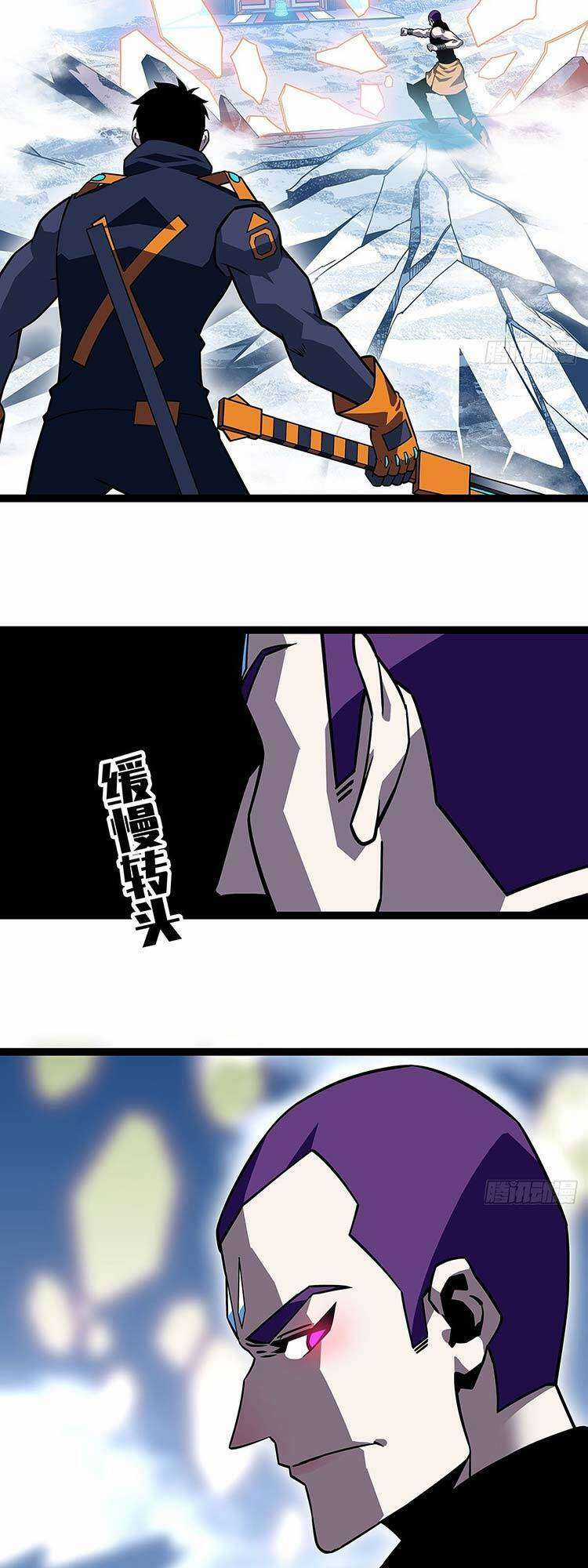 Tất Cả Bắt Đầu Khi Tôi Chơi Game Nghiêm Túc Chapter 89 trang 22