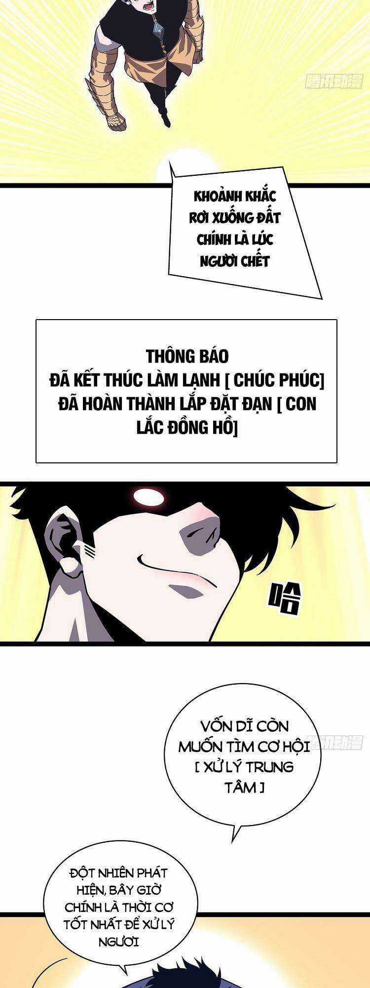 Tất Cả Bắt Đầu Khi Tôi Chơi Game Nghiêm Túc Chapter 92 trang 19