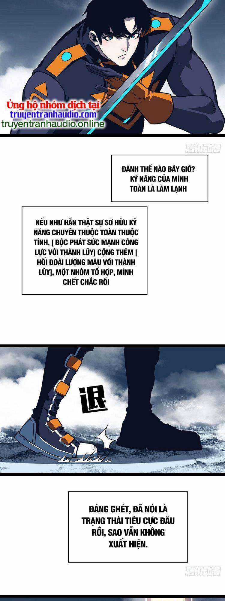 Tất Cả Bắt Đầu Khi Tôi Chơi Game Nghiêm Túc Chapter 92 trang 2