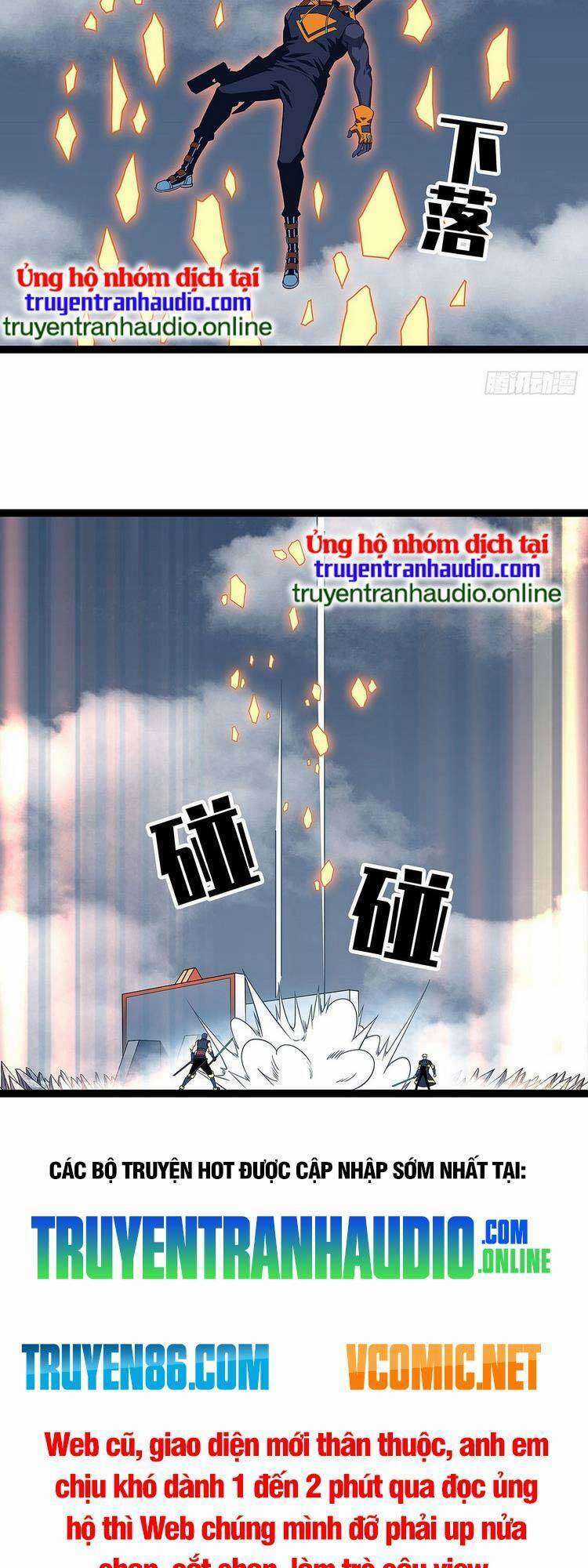 Tất Cả Bắt Đầu Khi Tôi Chơi Game Nghiêm Túc Chapter 92 trang 25