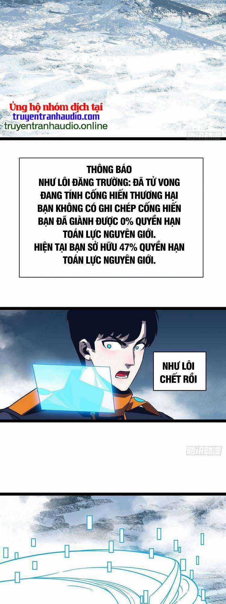 Tất Cả Bắt Đầu Khi Tôi Chơi Game Nghiêm Túc Chapter 93 trang 25