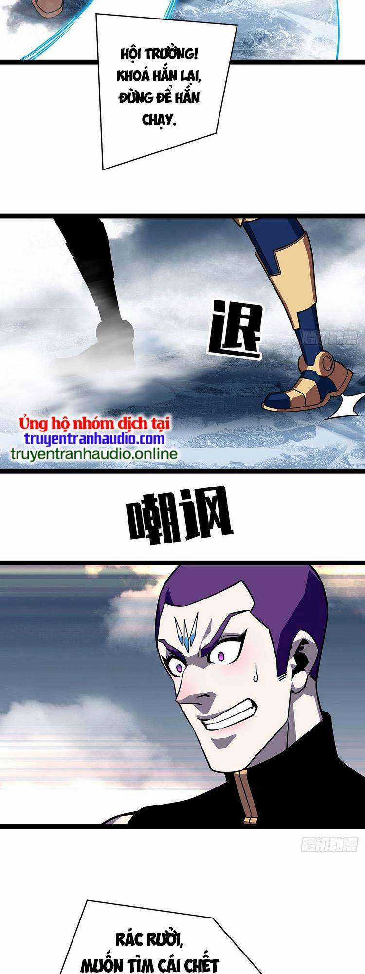 Tất Cả Bắt Đầu Khi Tôi Chơi Game Nghiêm Túc Chapter 93 trang 6