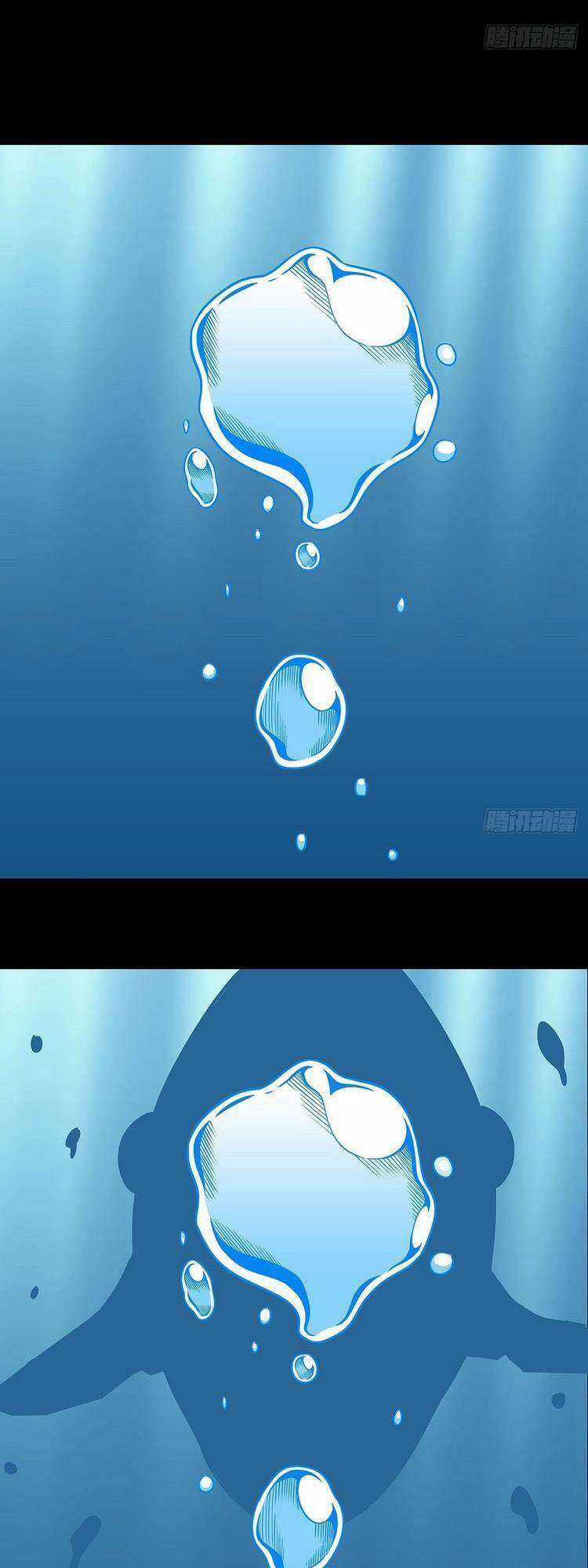 Tất Cả Bắt Đầu Khi Tôi Chơi Game Nghiêm Túc Chapter 94 trang 17