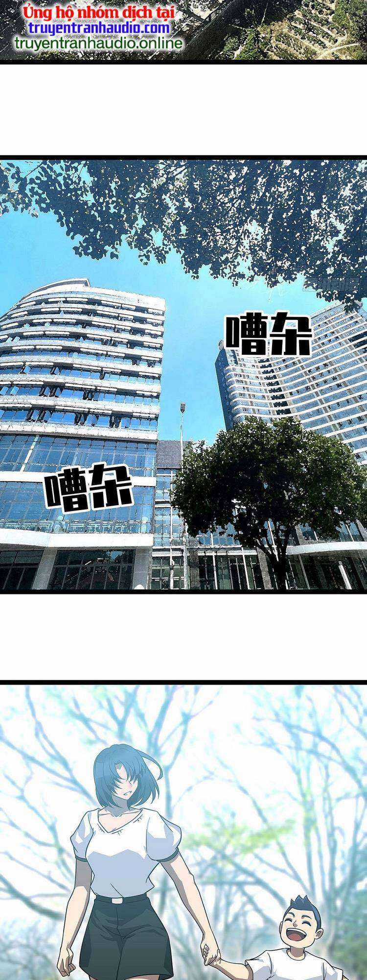 Tất Cả Bắt Đầu Khi Tôi Chơi Game Nghiêm Túc Chapter 95 trang 17