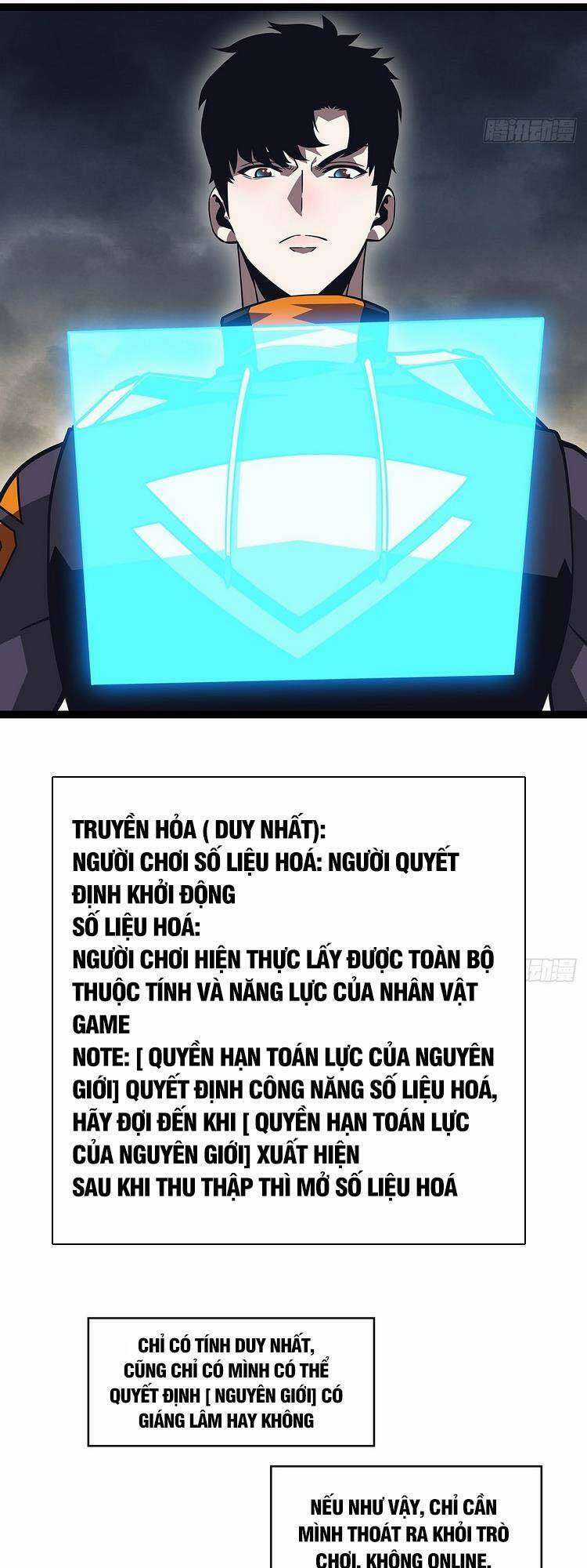 Tất Cả Bắt Đầu Khi Tôi Chơi Game Nghiêm Túc Chapter 95 trang 4