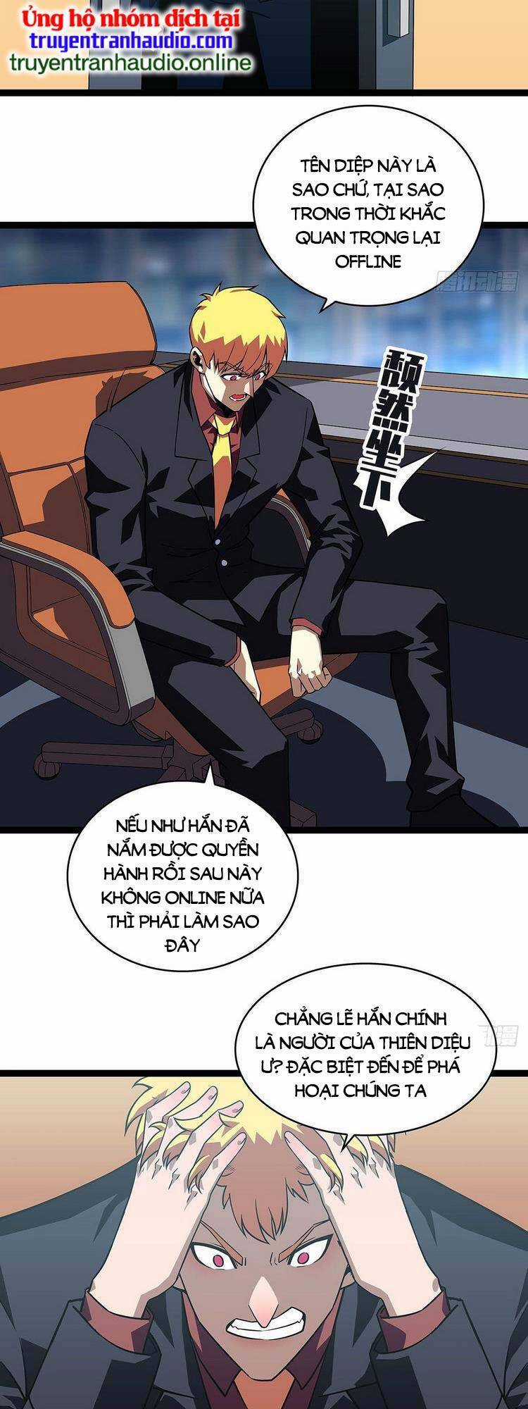 Tất Cả Bắt Đầu Khi Tôi Chơi Game Nghiêm Túc Chapter 96 trang 10