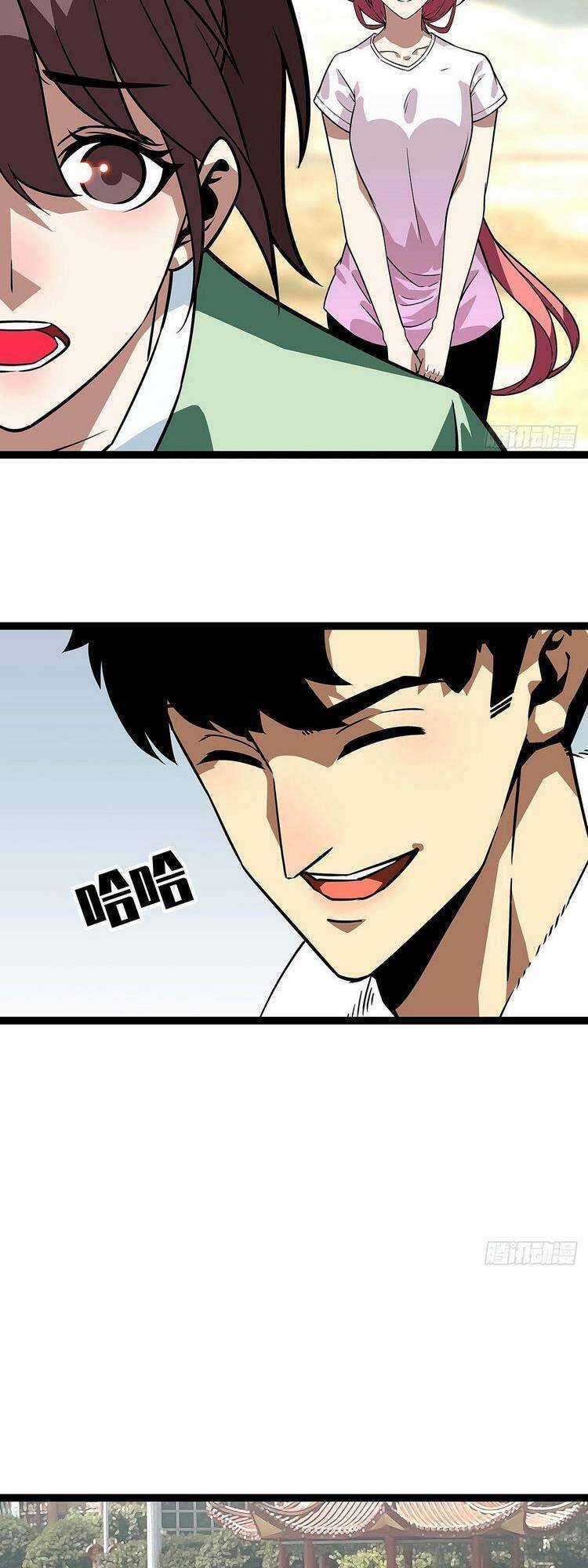 Tất Cả Bắt Đầu Khi Tôi Chơi Game Nghiêm Túc Chapter 96 trang 15