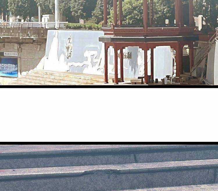 Tất Cả Bắt Đầu Khi Tôi Chơi Game Nghiêm Túc Chapter 96 trang 16