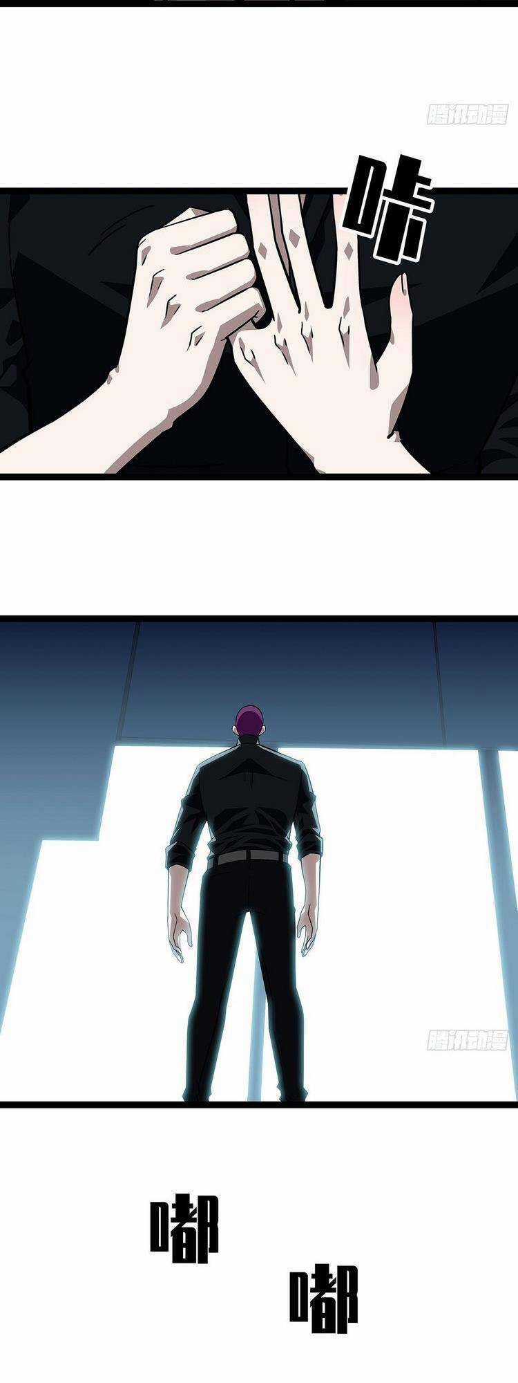 Tất Cả Bắt Đầu Khi Tôi Chơi Game Nghiêm Túc Chapter 96 trang 3