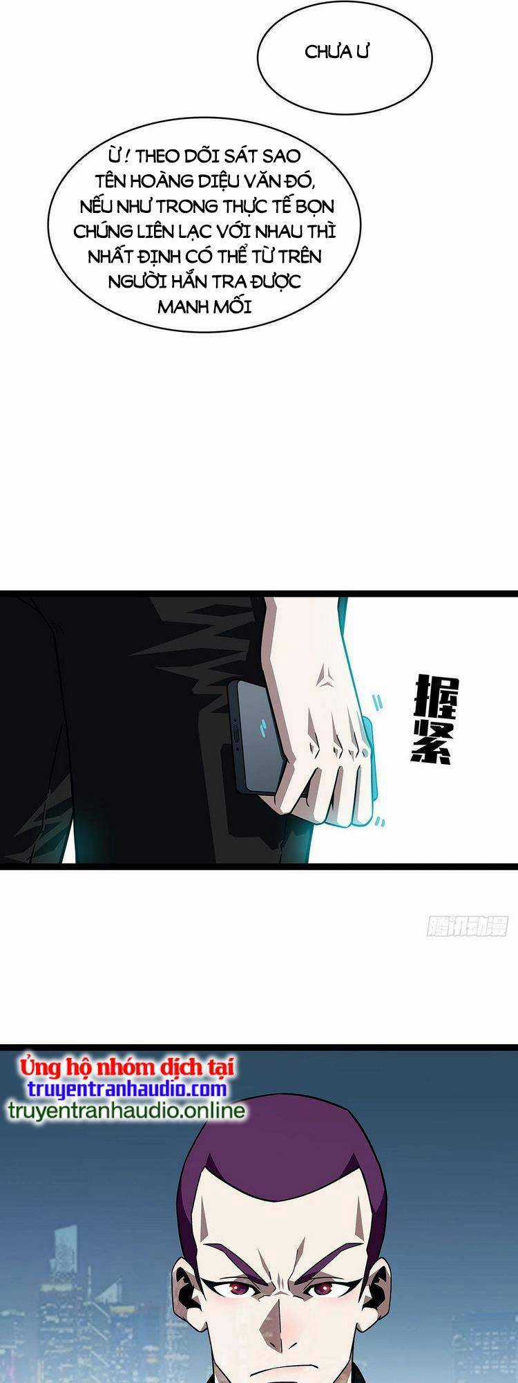 Tất Cả Bắt Đầu Khi Tôi Chơi Game Nghiêm Túc Chapter 96 trang 5