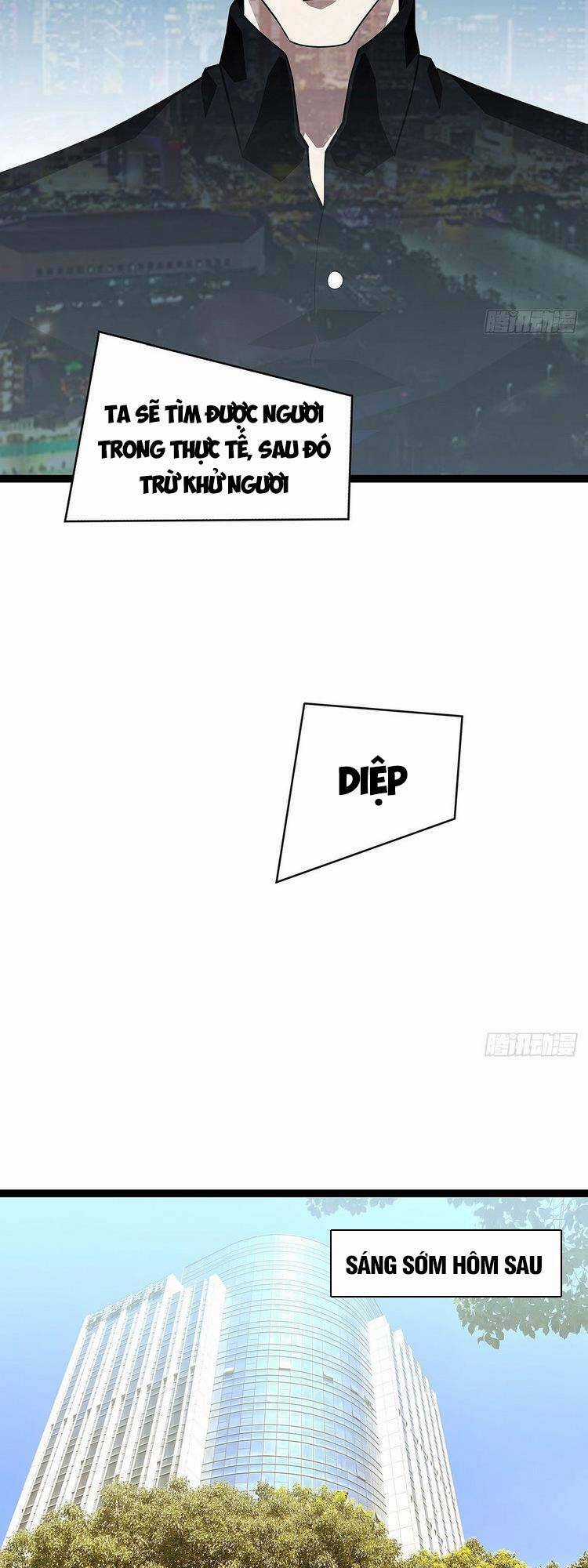 Tất Cả Bắt Đầu Khi Tôi Chơi Game Nghiêm Túc Chapter 96 trang 6