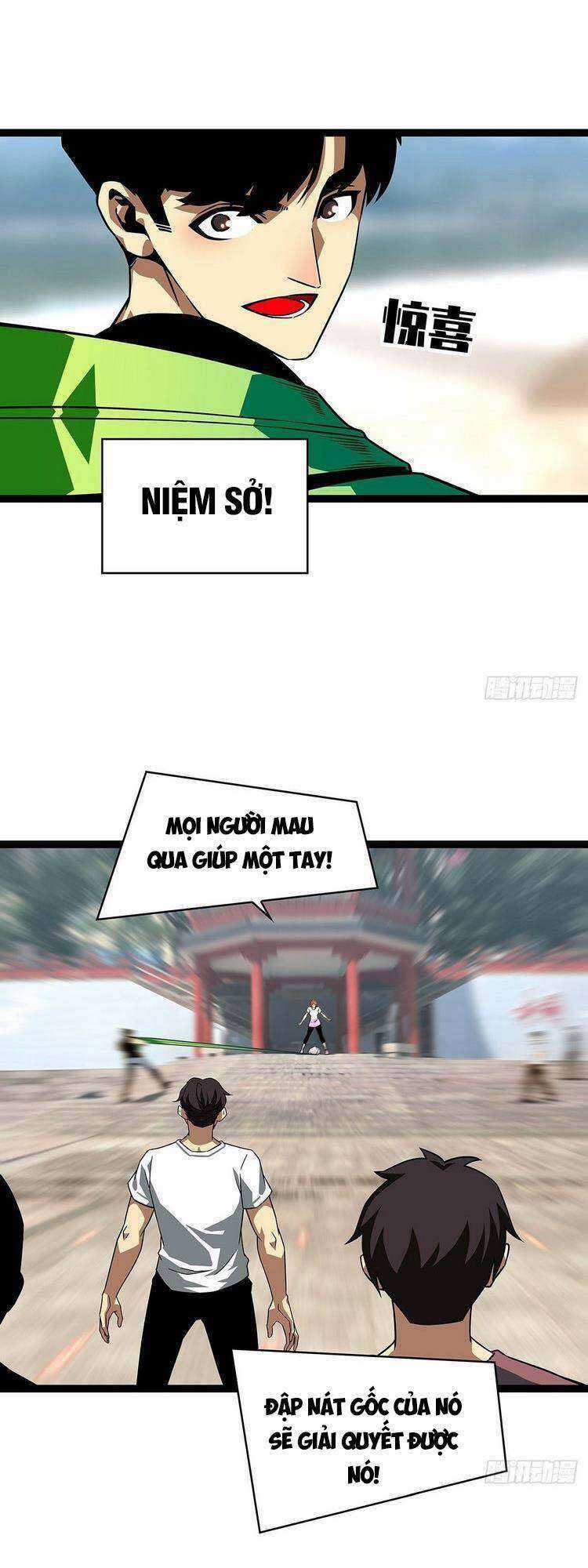 Tất Cả Bắt Đầu Khi Tôi Chơi Game Nghiêm Túc Chapter 97 trang 13