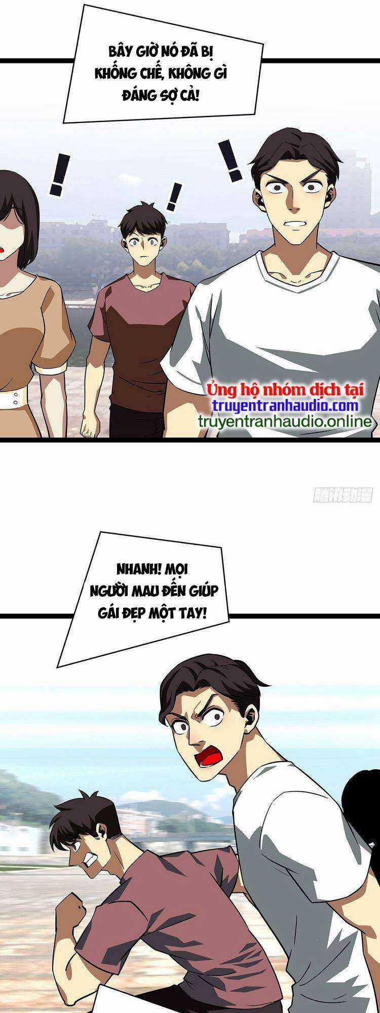 Tất Cả Bắt Đầu Khi Tôi Chơi Game Nghiêm Túc Chapter 97 trang 14