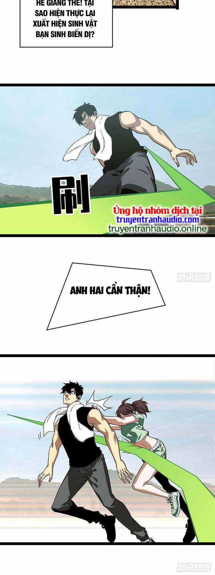 Tất Cả Bắt Đầu Khi Tôi Chơi Game Nghiêm Túc Chapter 97 trang 2