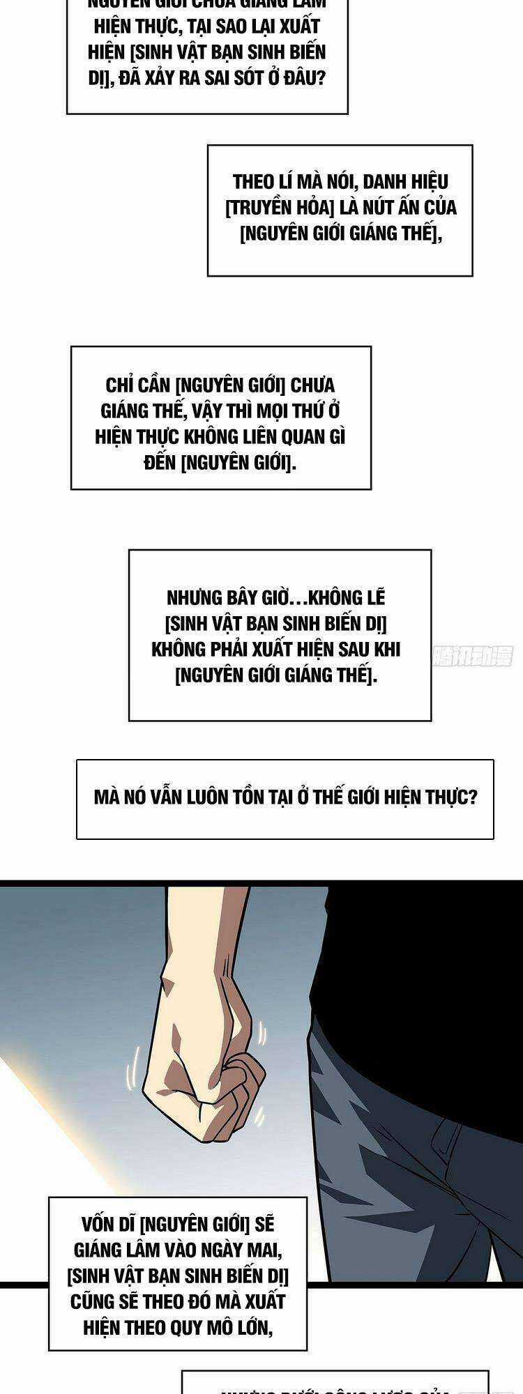 Tất Cả Bắt Đầu Khi Tôi Chơi Game Nghiêm Túc Chapter 97 trang 20