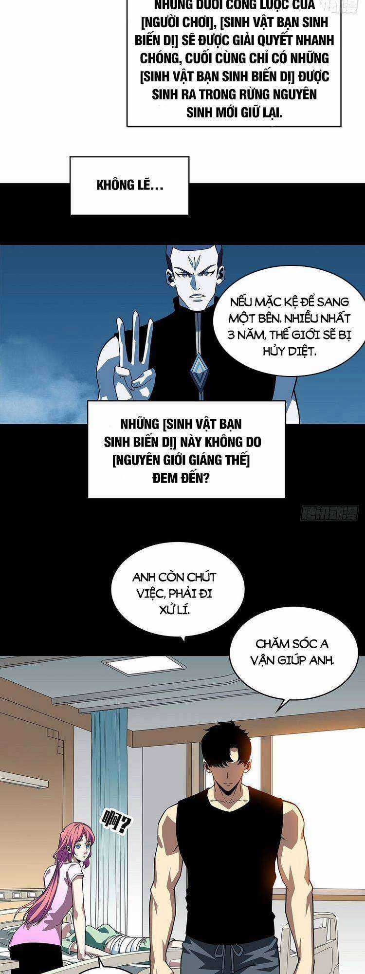 Tất Cả Bắt Đầu Khi Tôi Chơi Game Nghiêm Túc Chapter 97 trang 21