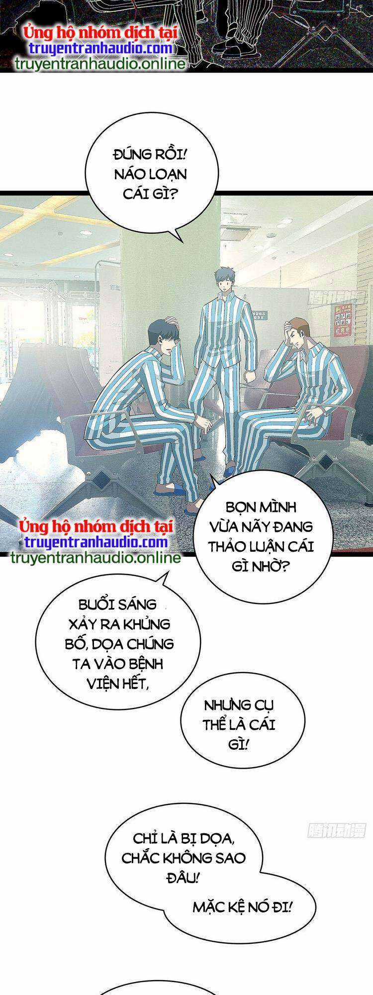 Tất Cả Bắt Đầu Khi Tôi Chơi Game Nghiêm Túc Chapter 97 trang 25