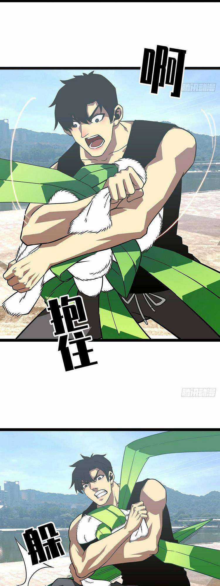 Tất Cả Bắt Đầu Khi Tôi Chơi Game Nghiêm Túc Chapter 97 trang 7