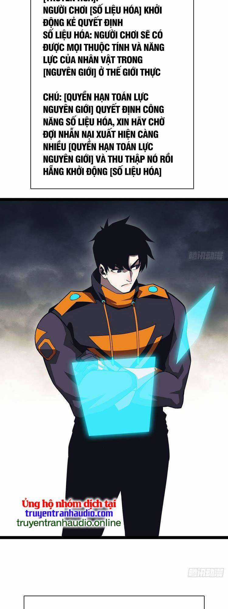 Tất Cả Bắt Đầu Khi Tôi Chơi Game Nghiêm Túc Chapter 98 trang 17